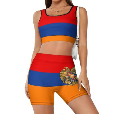 Armenian Flag Women's Yoga Outfit, 2 -piece Shock -proof Sagging Fitness/running/yoga/vest Bra, Sports Set S