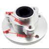 15mm Mini Bike Rear Hub. CNC Alloy Rear Wheel Hub For Z50 Monkey Wheels. view 4
