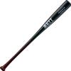 ZET70480 Soft Baseball Bat, Prostatus, Wooden, 31.5 inches (80 cm), 22.9 oz (650 g), Light Dark/Black (3719SA), Made in Japan view 1