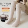 Baby Girl Tights Cable Knit Leggings Stockings Cotton Fleece Lined Pantyhose for Toddler Infants Girls (B, 4-6 Years) view 2