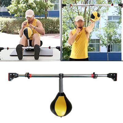 Boxing Speed Bag, Leather Speed Punching Ball, Suspended Pear-Shaped Boxing Bag for Adults and Teens Boxing Equipment, Workout Fitness Equipment (Color : Yellow Black, Size : 22cm/8.7in Ball)
