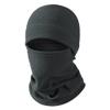 ECYC Unisex Balaclava Face Mask, Cold Weather Fleece Ski Mask Winter Warm Windproof Sports Scarf Hood for Men Women view 1