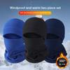 ECYC Unisex Balaclava Face Mask, Cold Weather Fleece Ski Mask Winter Warm Windproof Sports Scarf Hood for Men Women view 3