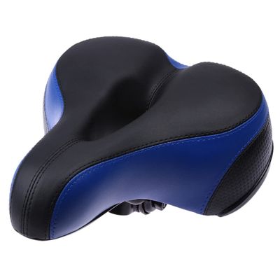 BESPORTBLE Bike Saddle Seat Thicken Bike Cushion Ergonomic Design Size 25x20x9cm 9.8x7.9x3.5inch