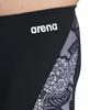 ARENA Men's Swim Jammer Hydrangea Bouquet Team Print MaxLife Athletic Swimwear Training Swimsuit Sports Bathing Suit, Black/Team Black, US Size 38 view 4