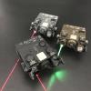 Plastic PEQ/DL-A Box Visable Laser Sight,with IR Laser+Red/Green/Blue Laser Sight+IR Laser Night Vision Constant/Momentary Modes Flashlight,with Pressure Switch,for 20mm Rail (Red Laser BK) view 4