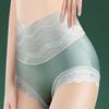 COALHO Women's Plus Size High Waist Seamless Briefs,Plus Size Fashion Solid Color Briefs,High Waist Women's Underwear (Style D,L) view 2
