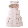 1-6T Todder Baby Girl Boy Ear Hooded Vest Jacket Coat Hoodie Waistcoat Warm Autumn Winter Outwear Zipper Pockets (White,12-18 Months,12 Months,18 Months) view 1