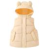 1-6T Todder Baby Girl Boy Ear Hooded Vest Jacket Coat Hoodie Waistcoat Warm Autumn Winter Outwear Zipper Pockets (Light Yellow,18-24 Months,18 Months,24 Months) view 1