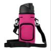 AF-WAN Carrier Water Bottle Insulation Sleeve,Waterproof, Anti-Slip, Anti-Scratch Pouch with Shoulder Strap, Compatible with Owala Insulated Stainless Steel Water Bottle (Rose Red, For 32 oz) view 1