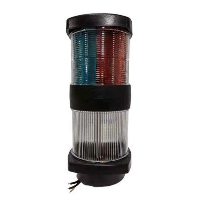 Stern Light Boat Anchor Light Marine Boat LED Bulb Replaceable Masthead Three-Color Anchor Navigation Light 10-24VDC 2NM 210MM(H) 4 Function Light Industry Leading Optical Design