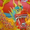 Roedax Dragon Dance Silk Dragon Dance4m Lion Dance Chinese Traditional Festival Dragon Dance Annual Party Performance Parade Lion Dance Head Outdoor view 2