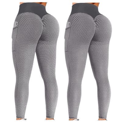 2PCS Womens Leggings Tummy Control Plus Size Leggings for Women Butt Lift High Waisted Tummy Control No See-Through Yoga Pants Workout Running Gym Scrunch Compression Booty Tights Grey