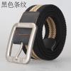 AFTOSA Pin buckle casual canvas belt Unisex fashion fabric belt Leather hemming belt men view 4