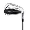 TaylorMade Golf Qi Iron 5-P,AW Steel Shaft Stiff Right Handed view 1