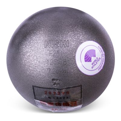 HAEST Nishi Shot Put 7.26 kg | 125.5 mm Diameter | Competition | WA Certified I-99-0087 | Large Variant | Peak Performance