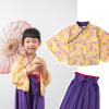 Kimono Robes and Pants Sets for Boy Girls Japanese Kimono for Kids Toddler Girls Spring Summer (Purple, 2-3 Years) view 4