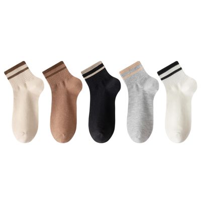 5 Pairs Of Men's Socks, Mid-calf Spring, Fall And Winter Thin Cotton Striped Sports Stockings