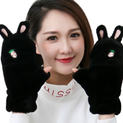 delyx Winter plush warm gloves rabbit flap cartoon embroidery winter gloves