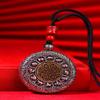 YTDJJWLS Natural Vermilion Mountain Wheel Pendant Bagua Wheel Necklace Ethnic Style Pendant, Red view 4