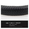 Car Steering Wheel Cover for Mercedes-Benz Car Steering Wheel Cover Leather Woven Car Accessories Innovative Design (Color : 2#) view 4