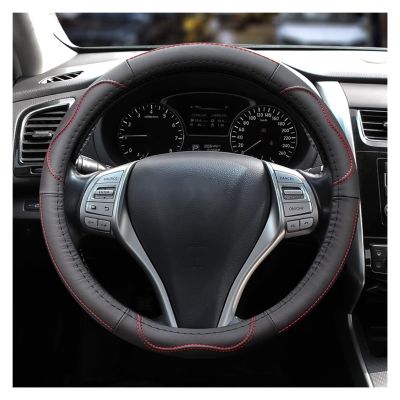 Car Steering Wheel Cover for Car Steering Wheel Cover Leather Renewal Accessories Four Seasons Undifferentiated Feeling (Color : 1#)