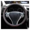 Car Steering Wheel Cover for Car Steering Wheel Cover Leather Renewal Accessories Four Seasons Undifferentiated Feeling (Color : 1#) view 1