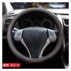 Car Steering Wheel Cover for Car Steering Wheel Cover Leather Renewal Accessories Four Seasons Undifferentiated Feeling (Color : 1#) view 3
