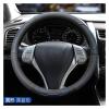 Car Steering Wheel Cover for Car Steering Wheel Cover Leather Renewal Accessories Four Seasons Undifferentiated Feeling (Color : 1#) view 4