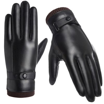 exnox Motorcycle Gloves Men's Winter Velvet Thickened Warm, Windproof, Cold-Proof and Non-Slip Riding Cotton Gloves