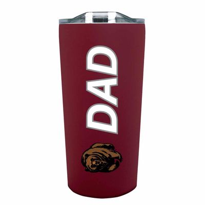 Campus Colors NCAA Stainless Steel Travel Tumbler for Dad - 18 oz - Double Walled Insulated Drinkware (Montana Grizzlies - Maroon)