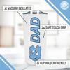 Campus Colors NCAA Stainless Steel Travel Tumbler for Dad - 18 oz - Double Walled Insulated Drinkware (North Carolina Tar Heels - White) view 3