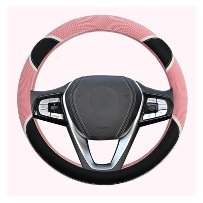 Car Steering Wheel Cover for Car Steering Wheel Cover Auto Accessories Soft and Comfortable, Fashionable and Beautiful. (Color : 1#)