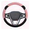 Car Steering Wheel Cover for Car Steering Wheel Cover Auto Accessories Soft and Comfortable, Fashionable and Beautiful. (Color : 1#) view 1