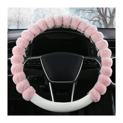 Car Steering Wheel Cover for Car Steering Wheel Cover Plush Auto Accessories Multi-Car Applicable Comfortable Driving (Color : 1#)