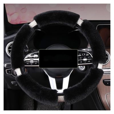 Car Steering Wheel Cover for BMW Plush Steering Wheel Cover Plush Car Decorations Handfeeling Fine and Soft Comfortable (Color : 2#)