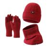 3-Piece Winter Beanie Hat Scarf Touchscreen Gloves Set for Men and Women, Beanie Gloves Neck Warmer Set with Warm Knit Lined (Color : Claret) view 1