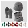 3-Piece Winter Beanie Hat Scarf Touchscreen Gloves Set for Men and Women, Beanie Gloves Neck Warmer Set with Warm Knit Lined (Color : Beige) view 3