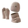 3-Piece Winter Beanie Hat Scarf Touchscreen Gloves Set for Men and Women, Beanie Gloves Neck Warmer Set with Warm Knit Lined (Color : Deep Grey) view 2