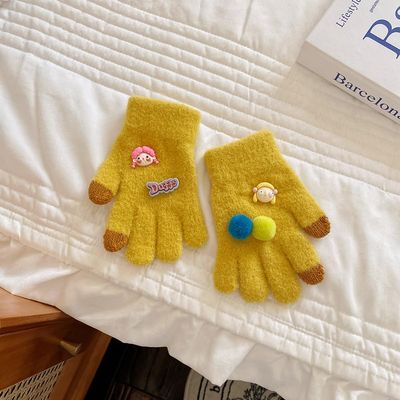 DEXSUN Autumn and Winter New Warm and Cold-Proof Cute Children's Gloves