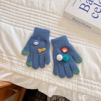DEXSUN Autumn and Winter New Warm and Cold-Proof Cute Children's Gloves