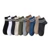 WEAREZ 10 Pairs Of Socks Men's Cotton, Spring And Summer Sports Invisible Socks view 1