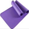 MDybf Yoga Mat NBR Pilates Exercise Mat Sit-ups Stretch Push-ups Unisex Longer Wider Thicker Purple Fitness Training Mat (Size : 183x80x1cm) view 2