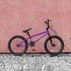 cubsala Freestyle BMX Bike, 18 Inch Kids Bicycle for 5-9 Years Old Kids and Beginner Level Rider, Purple view 4