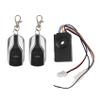 XIBANY Motorized Scooter Ebike Alarm System 36V 48V 60V 72V with Two Switch for Electric Bicycle/Scooter Ebike/Brushless Controller Motorized Scooter view 1