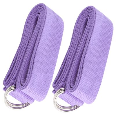 BESPORTBLE 2pcs Light Yoga Resistance Bands Stretching and Pull up Assist Bands for Fitness and Yoga Training Lightweight and Portable Exercise Equipment