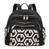 JiaYou Women Girls Leisure Backpack Floral pattern Daypack lightweight casual cosmetic Bag(Color D,16 Liters) view 1