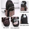 JiaYou Women Girls Leisure Backpack Floral pattern Daypack lightweight casual cosmetic Bag(Color D,16 Liters) view 4