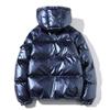 JEsilunmaMY Men's Warm Padded Shiny Puffer Jackets Thicken Casual Hooded Puffy Down Coat Windproof Winter Coats for Men (Blue,4X-Large) view 2