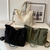 Makukke Corduroy Totes Bag Women - Shoulder Hobo Bag Handbags Crossbody Bag Big Capacity Shopping Purses (01-Black) view 3